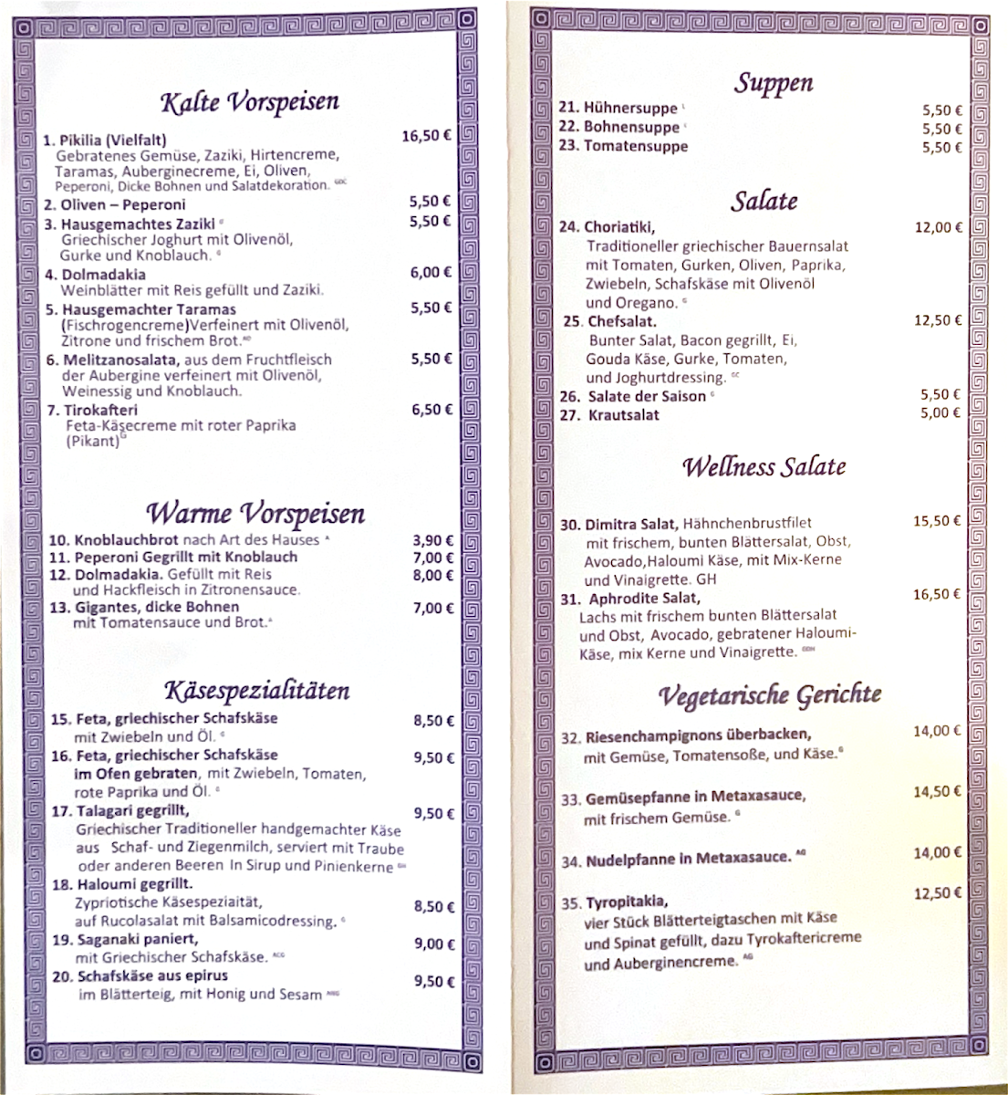 Speisekarte photo 1