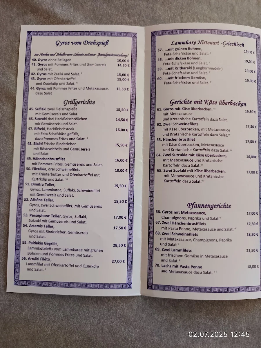 Speisekarte photo 3