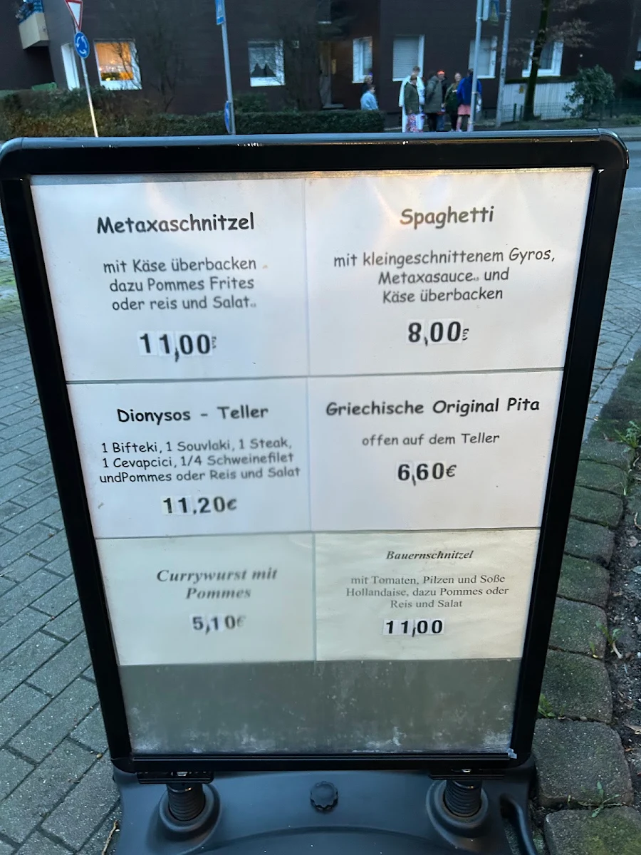 Speisekarte photo 4