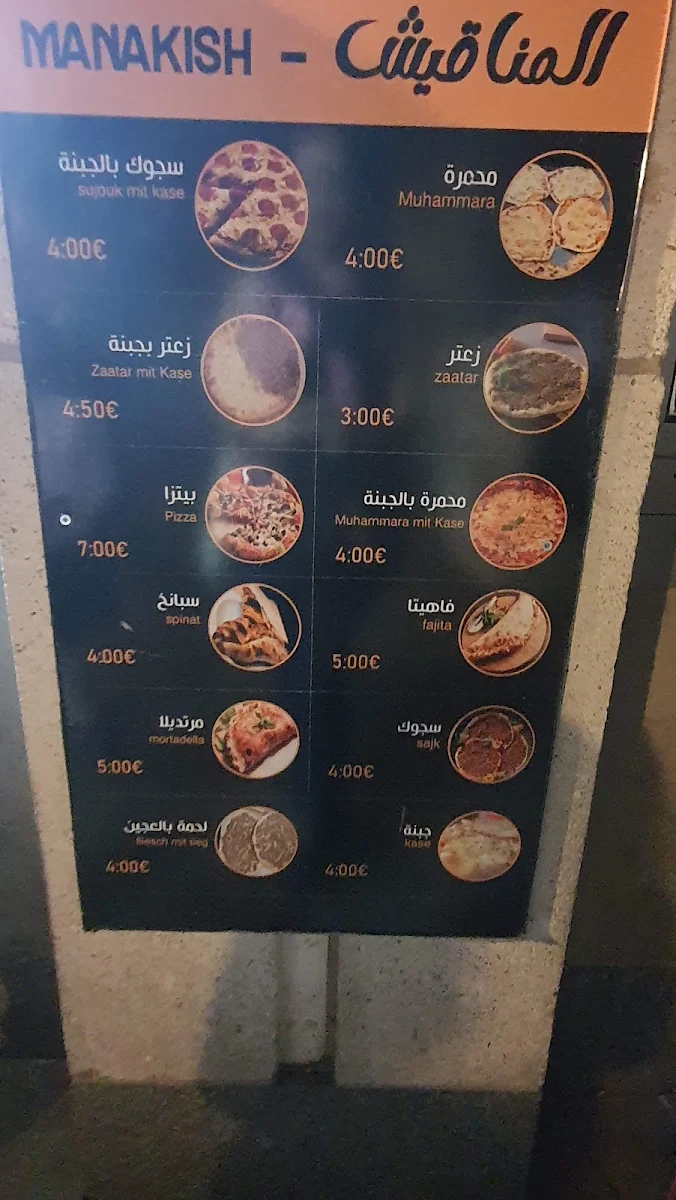 Speisekarte, Tripolitania