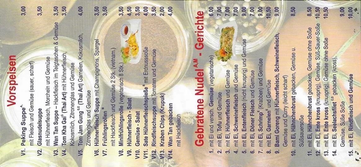 Speisekarte photo 6