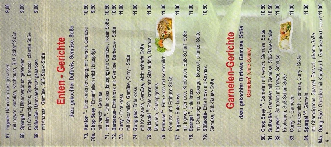 Speisekarte photo 7