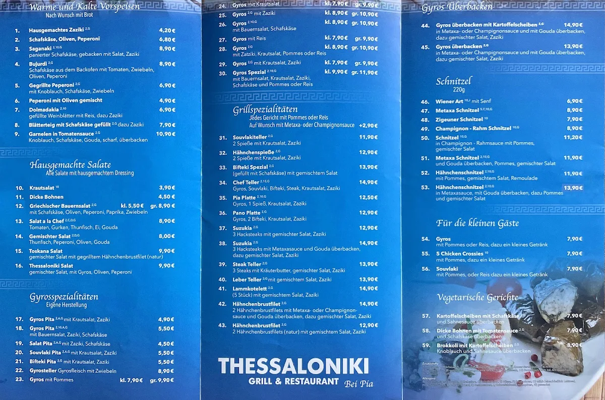 Speisekarte, Thessaloniki Grill & Restaurant
