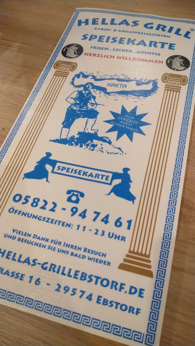 Speisekarte photo 10