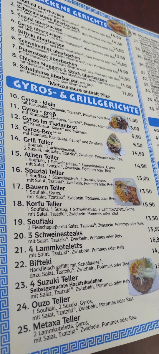 Speisekarte photo 6