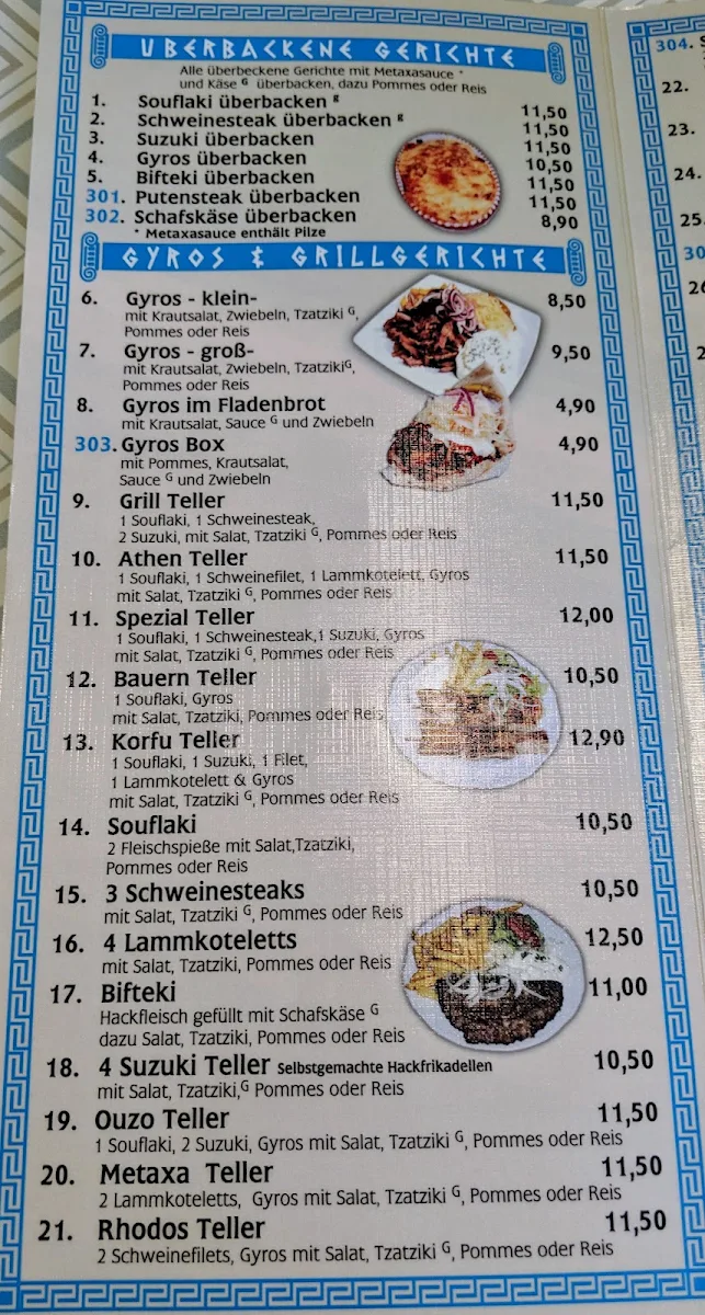 Speisekarte photo 8