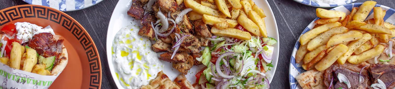 Griechisches Spezialitätenrestaurant Athos Titelbild