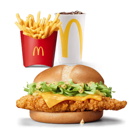McCrispy® McMenü®