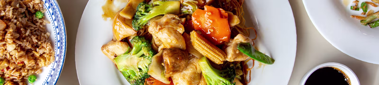 An Minh Cuisine Titelbild